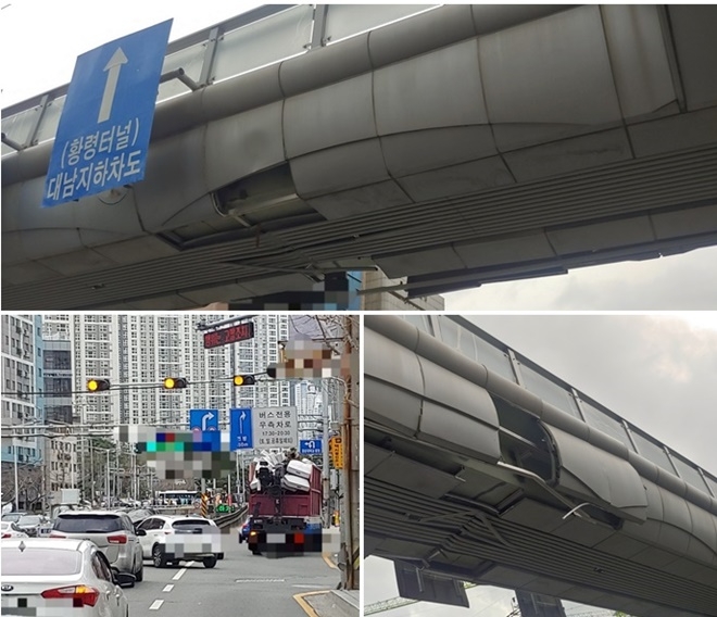 (사진제공=부산경찰청)