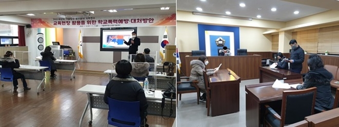 (사진제공=서울북부청소년꿈키움센터)