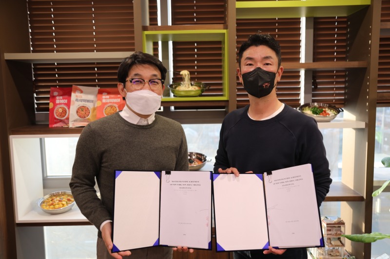 두끼떡볶이, 뉴욕·뉴저지·버지니아 3개주 통합 마스터프랜차이즈 계약 체결
