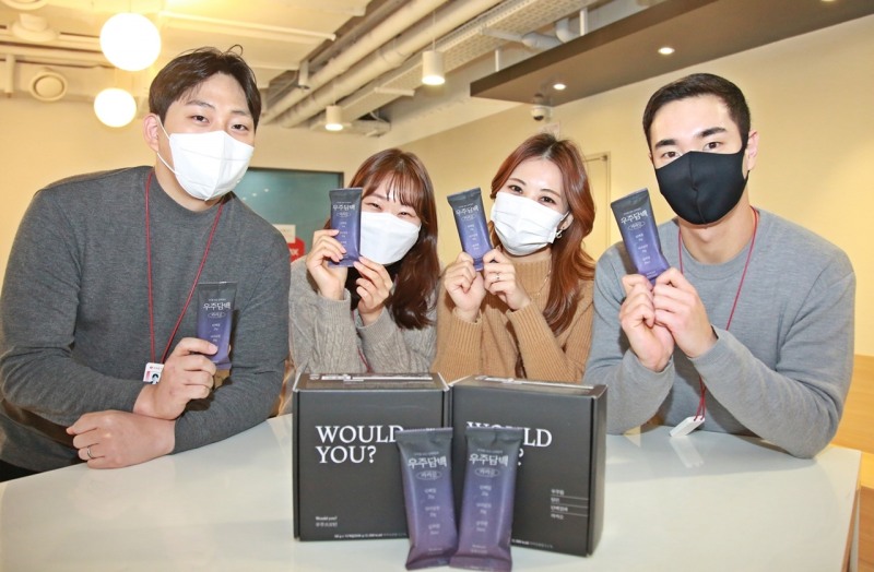 롯데홈쇼핑, MZ세대 아이디어로 만든 MZ전용상품 ‘우주프로틴’ 론칭