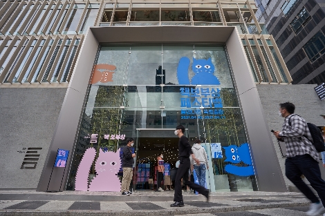 LG유플러스, 독립출판 문화 알리는 ‘책보부상 페스티벌’ 개최