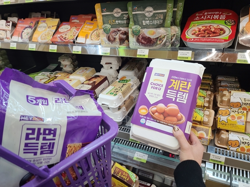 CU, 초저가 생란 HEYROO 계란득템 출시
