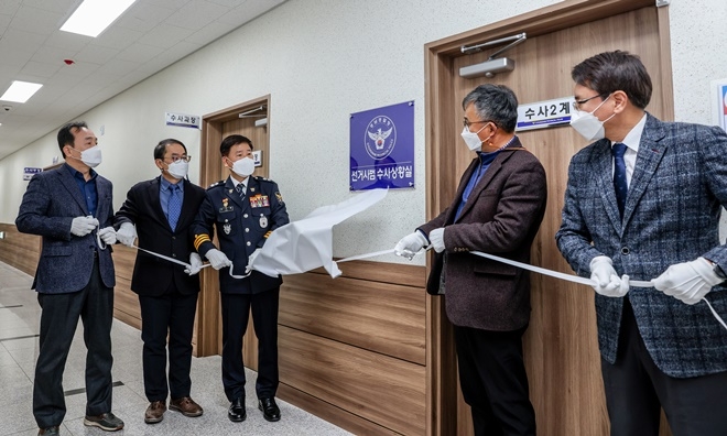 경남경창청에 선거사범 수사상황실 개소 현판식.(사진제공=경남경찰청)
