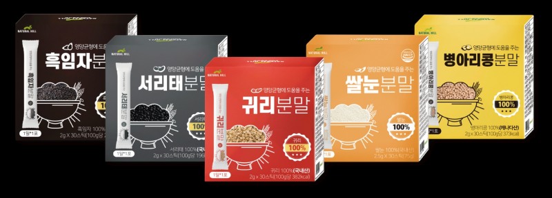 롯데마트, 분말스틱포’ 출시