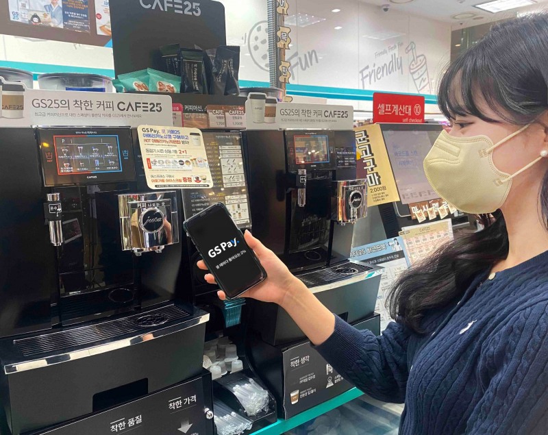 G마켓∙옥션, ‘2022 설빅세일’ 오픈