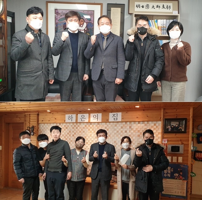 (사진제공=대구지방변호사회)