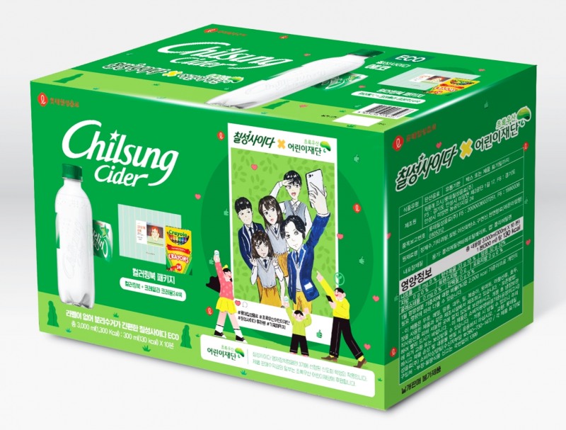 롯데칠성음료, 컬러링북 패키지 출시