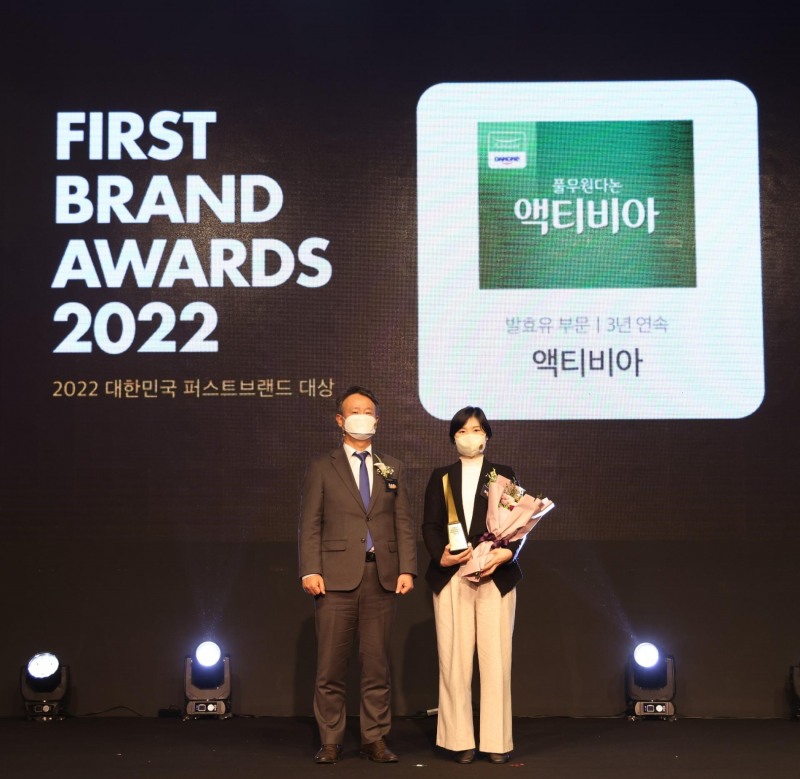 풀무원다논 액티비아 ‘대한민국 퍼스트브랜드 대상’ 수상