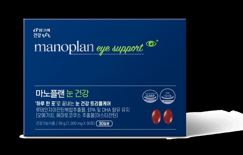 ‘빙그레 건강 tft’, 신제품 ‘마노플랜 눈 건강’ 출시