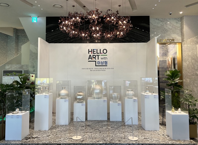 바디프랜드, ‘아트 플래그십 스토어’ 늘린다