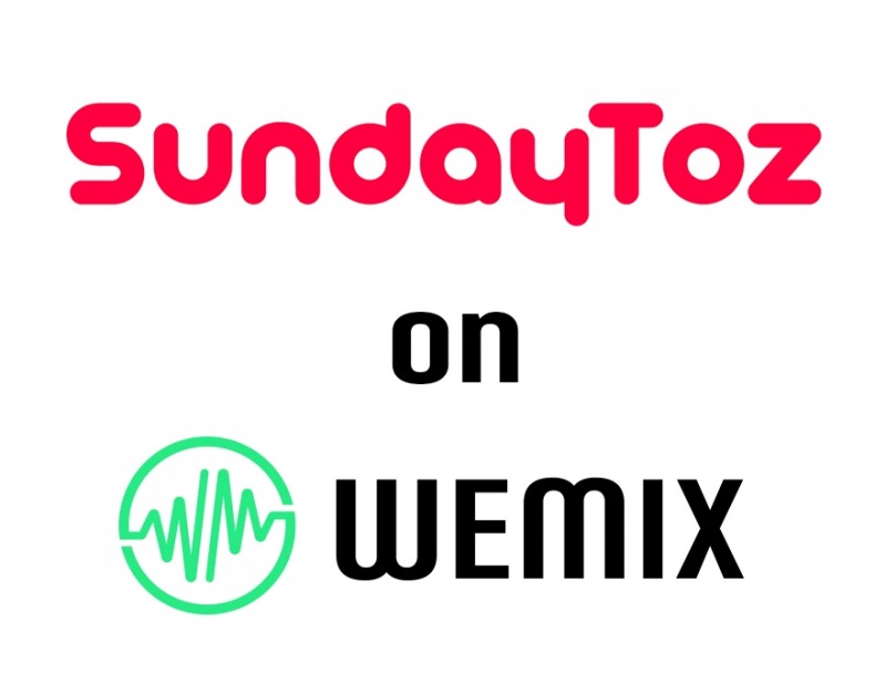 위메이드, 선데이토즈와 자회사 등 3개 게임사 MOU 체결