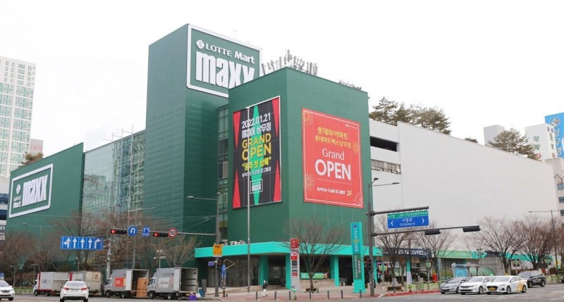 롯데 창고형 할인점, ‘맥스’로 이름 바꿔 달고 본격 운항