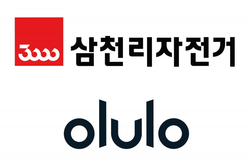 삼천리자전거, 공유 킥보드 ‘올룰로’ 40억 투자..공유 모빌리티 사업 본격 시동