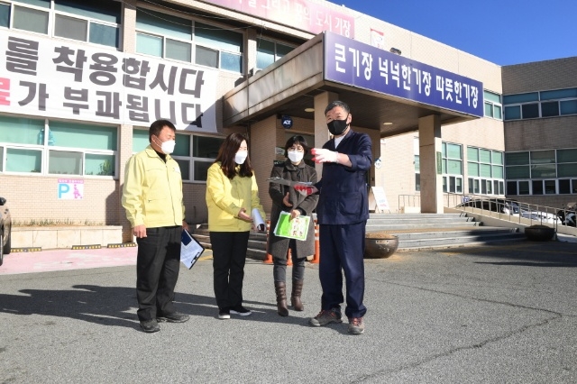 (사진제공=부산 기장군)