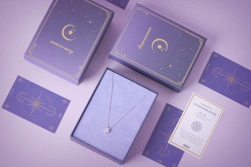 이월드 오에스티 ‘럭키스타 퓨어몬드 목걸이’ 출시