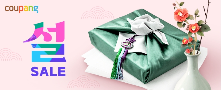 쿠팡, 설 맞이해 인기 선물·브랜드 할인 진행