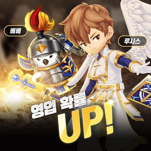 2021 게임빌프로야구 슈퍼스타즈, 신규 레전드 트레이너 2종 공개