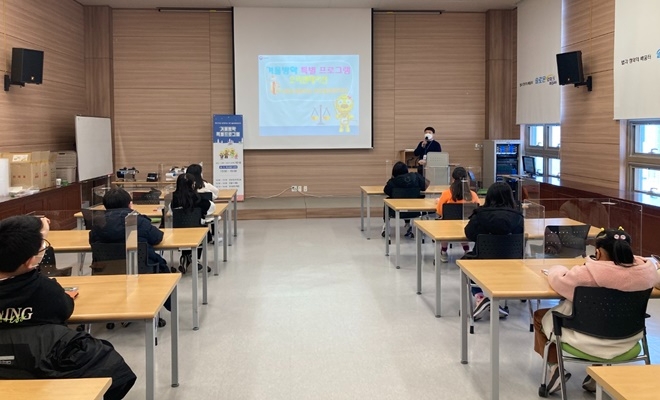 (사진제공=부산솔로몬로파크)