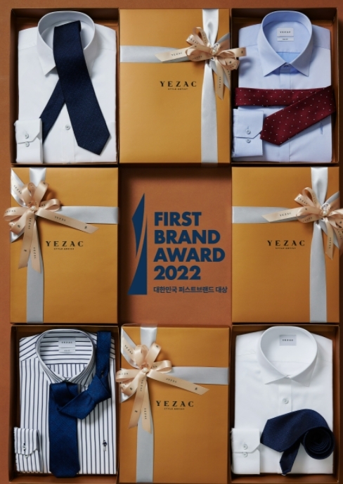 예작(YEZAC) 셔츠 이미지. (사진=형지 I&C)