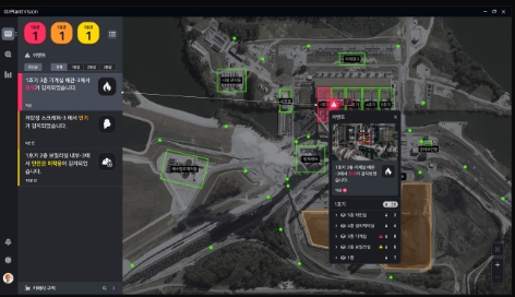 한전KDN, 인공지능 활용한 안전환경 구축 실증 완료