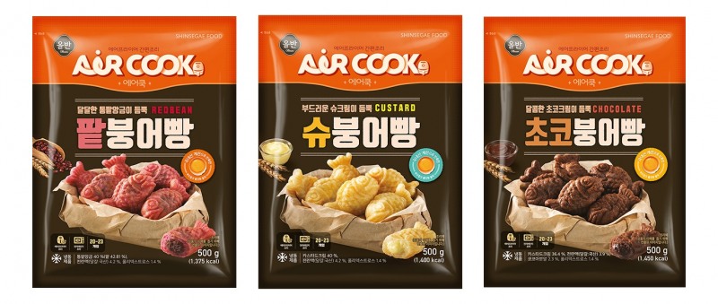 신세계푸드, ‘올반 붕어빵’ 3종 출시