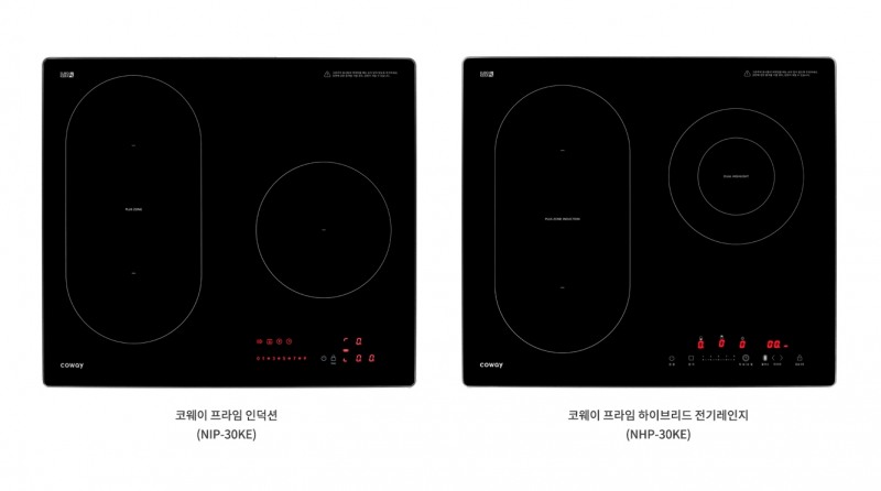 코웨이, 프라임 전기레인지 2종 출시