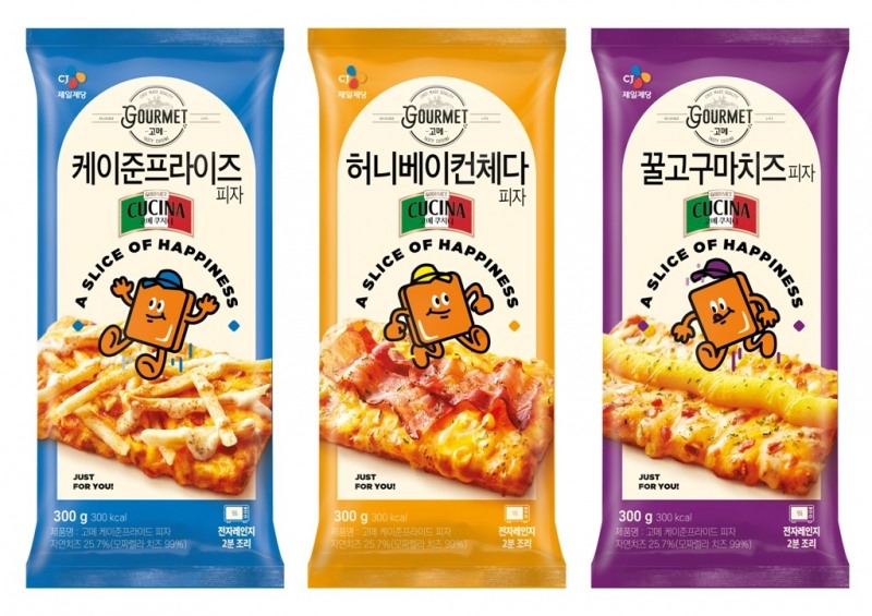 CJ제일제당, ‘고메 1인용 사각피자’ 3종 출시