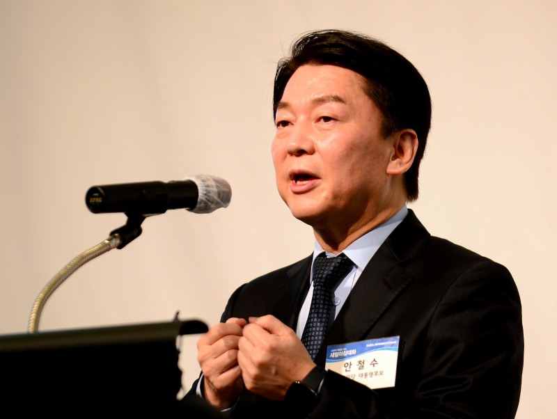 안철수 대선후보 /사진=연합뉴스