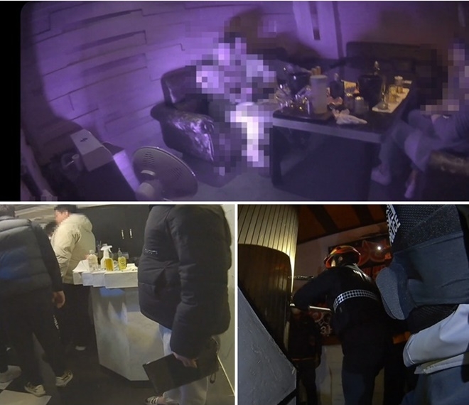 지난 1월 13일 112신고접수 89건으로 단속된 노래주점.(제공=부산경찰청)