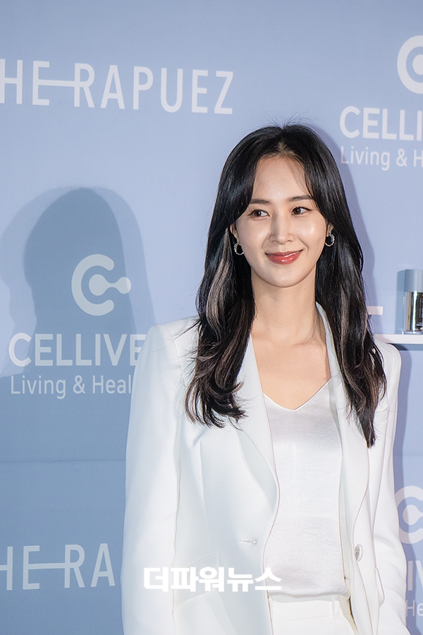 권유리, 포토월 행사