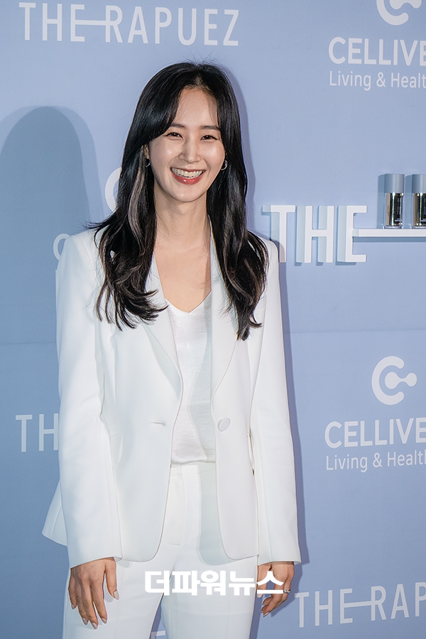 권유리, 포토월 행사