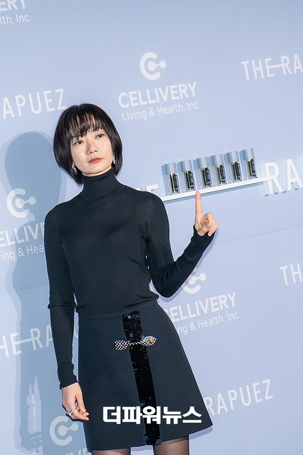 배두나, 포토월 행사