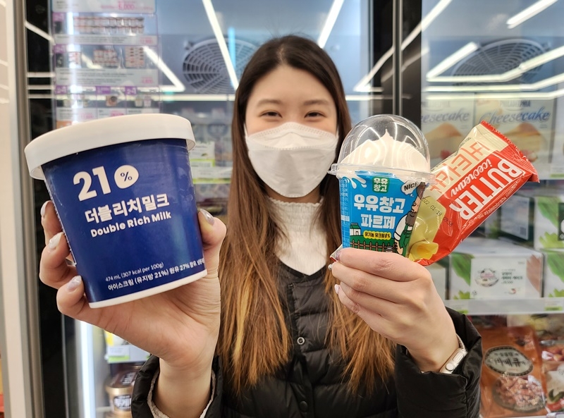 CU, 프리미엄 전략으로 아이스크림 보릿고개 넘는다