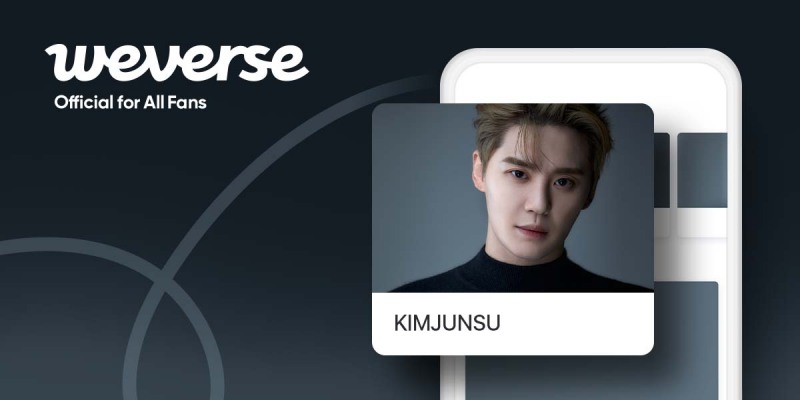 위버스, 가수 겸 뮤지컬 배우 김준수 커뮤니티 오픈