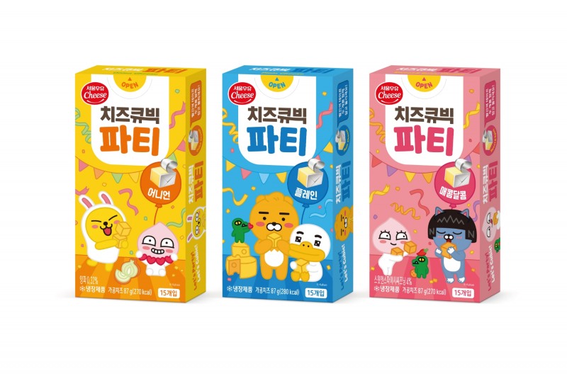 서울우유협동조합 ‘치즈큐빅 파티’ 3종 신제품 출시