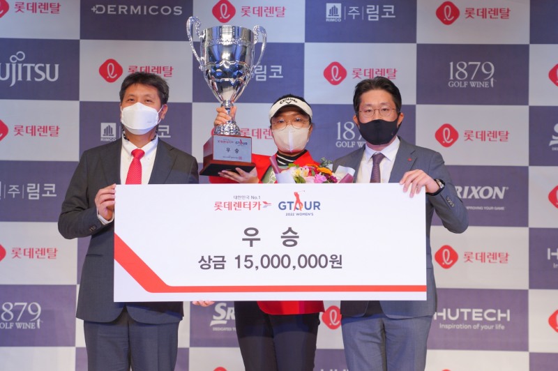 골프존, ‘2022시즌 롯데렌터카 GTOUR 여자대회 1차’ 심지연 우승