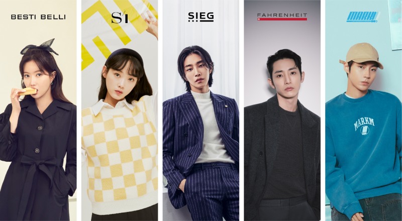 신원, 전속모델 라인업 확정··· 신년 마케팅 시동