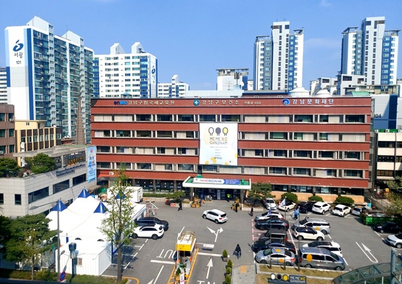 강남구, ‘주민참여형 신속역학조사’ 시행