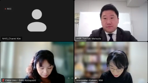 건보공단, 일본과 의약품 정보공유 및 약가제도 발전 웨비나 개최