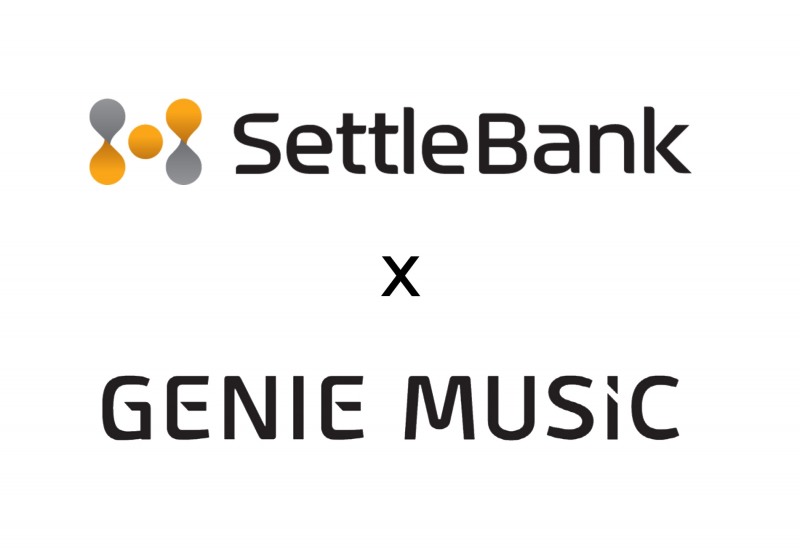 세틀뱅크, 지니뮤직 ‘내통장결제’ 서비스 공급… 구독경제 시장 공략