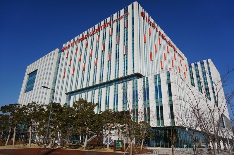 롯데중앙연구소, 이화여대 맞춤형헬스케어사업단과 영양설계 가이드라인 구축