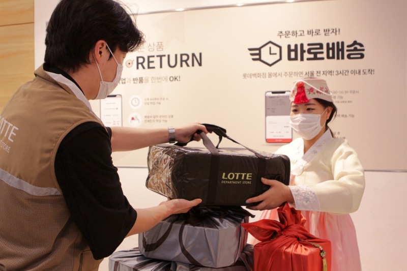 롯데百 ,수도권 전점에서 3시간 안에 당일 배송 서비스 운영