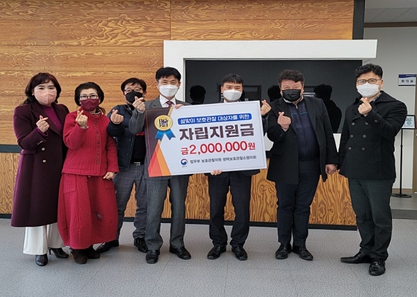 (사진제공=평택준법지원센터)