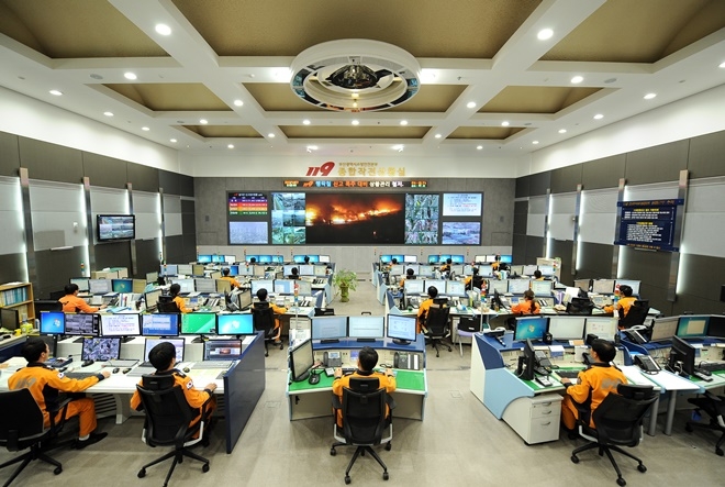 코로나19이전 상황실 모습.(사진제공=부산소방재난본부)