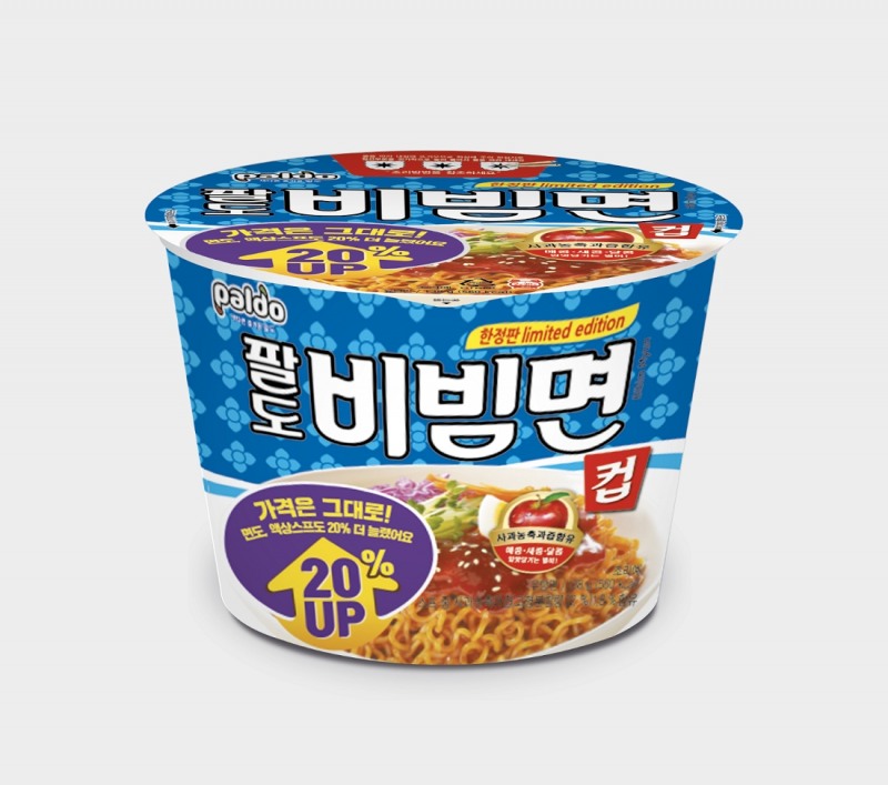 팔도, 20% 늘린 ‘팔도비빔면 컵 1.2’ 한정 출시
