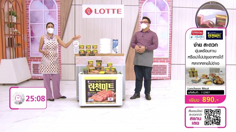 롯데푸드, 태국 홈쇼핑 방송으로 캔햄 판매