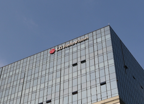 LG헬로비전 사옥 전경. 사진=LG헬로비전