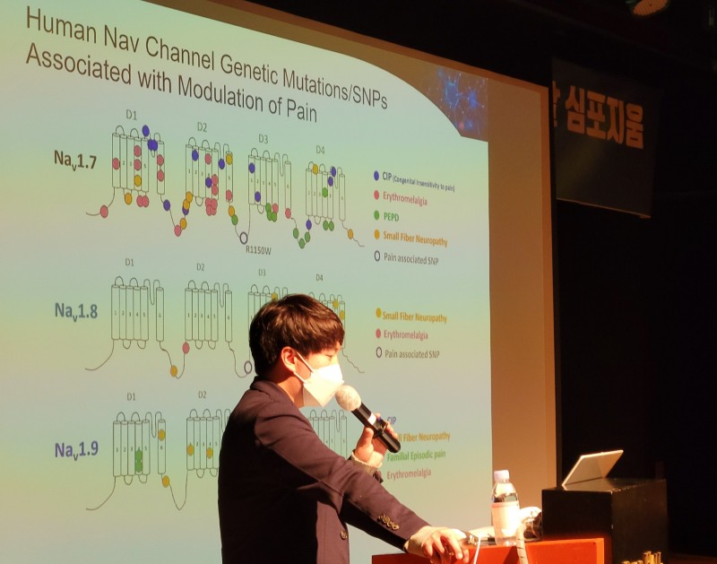 아이엔테라퓨틱스, 제1회 신약개발 심포지엄 개최