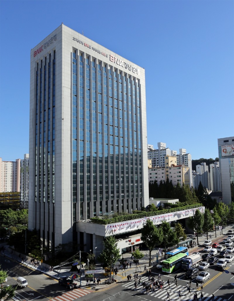 BNK경남은행, 가족친화인증 우수기업 ‘재인증’ 획득