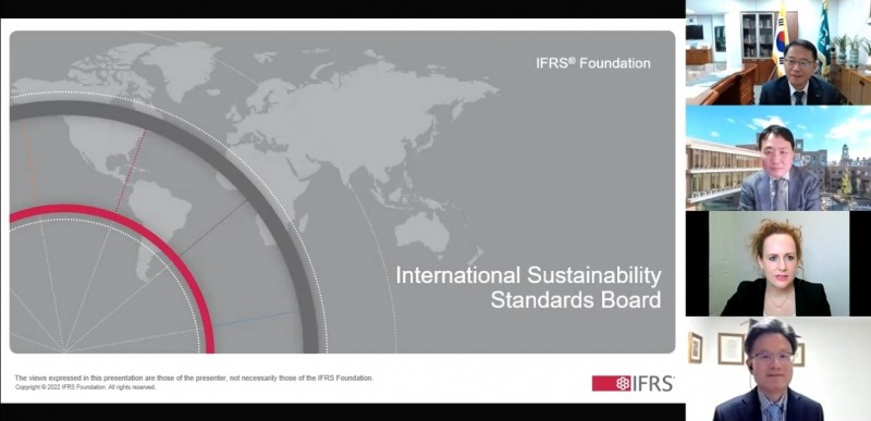 표준협회 - G7 KOREA ESG위원회, ISSB 관계자 초청 웨비나 개최